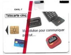 Télécarte  SCHLUMBERGER, N S B  5 U, GN  200, 7 000  Ex, 11 / 95 - 5 Unités