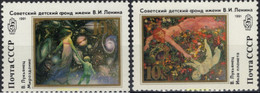 692325 MNH UNION SOVIETICA 1991 - Collections