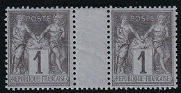 France N°83 - Paire Interpanneau - Neuf ** Sans Charnière - TB - 1876-1898 Sage (Type II)