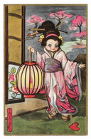 CHIOSTRI Ill. (japonaise) Ed. Ballerini & Fratini - Chiostri, Carlo