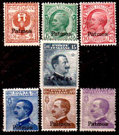 Egeo-OS-311- Patmo: Original Stamps And Overprint 1912 (++) MNH - Quality In Your Opinion. - Aegean (Patmo)