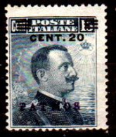Egeo-OS-312- Patmo: Original Stamp And Overprint 1916 (+) LH - Quality In Your Opinion. - Egée (Patmo)
