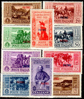 Egeo-OS-317- Patmo: Original Stamps And Overprint 1932 (++) MNH - Quality In Your Opinion. - Egeo (Patmo)