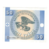 Billet, Kirghizstan, 50 Tyiyn, KM:3, SUP - Kirghizistan