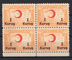 1942 TURKEY TURKISH RED CRESCENT SOCIETY "KIZILAY" SURCHARGED CHARITY STAMP BLOCK OF 4 MNH ** - Timbres De Bienfaisance