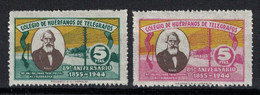 España / Spain 1944, Colegio De Huérfanos De Telegrafos, 5 Ptas **, MNH - Charity