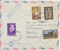 Greece Air Mail Cover Sent To Switzerland 25-7-1964 Topic Stamps - Covers & Documents