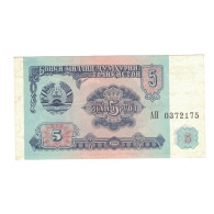 Billet, Tadjikistan, 5 Rubles, 1994, KM:2a, TTB+ - Tadjikistan