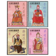 2022 Taiwanese Folk Religion Stamps Temple Baby Sword Tiger - Bouddhisme