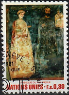 981 L'art Aux Nations Unies (III) Zum 101 / Mi 99 / Sc 101 / YT 99 Oblitéré / Gestempelt /used [zro] - Used Stamps