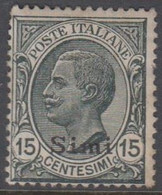 1916/22. Viktor Emanuel III. 15 C. Overprinted SIMI.  (Michel 12 XII) - JF141020 - Egeo