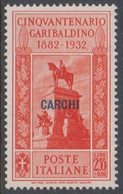 1932. Garibaldi. 2,55 L. + 50 C. CARCHI.  (Michel 96) - JF141003 - Egée
