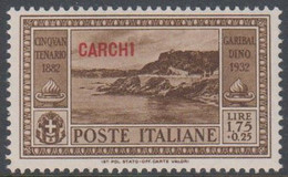 1932. Garibaldi. 1,75 L. + 25 C. CARCHI.  (Michel 95) - JF141004 - Aegean