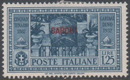1932. Garibaldi. 1,25 L. CARCHI.  (Michel 94) - JF141005 - Ägäis