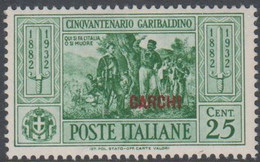 1932. Garibaldi. 25 C. CARCHI.  (Michel 90) - JF141008 - Egeo