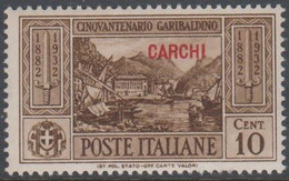 1932. Garibaldi. 10 C. CARCHI.  (Michel 88) - JF141010 - Ägäis