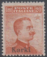 1916/22. Viktor Emanuel III. 20C. Without Watermark. Overprinted Karki. Scarce Stamp. (Michel 11 IV) - JF141011 - Aegean