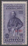 1932. Garibaldi. 5 L. + 1 L. Overprinted SIMI.  (Michel 97 XII) - JF141021 - Egeo
