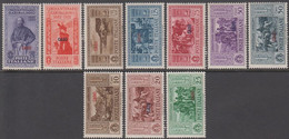 1932. Garibaldi. Complete Set With 10 Stamps. Overprinted CASO.  (Michel 88-97 II) - JF141034 - Aegean