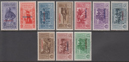 1932. Garibaldi. Complete Set With 10 Stamps. Overprinted SCARPANTO.  (Michel 88-97 XI) - JF141035 - Egeo