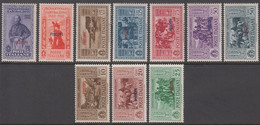 1932. Garibaldi. Complete Set With 10 Stamps. Overprinted PISCOPI.  (Michel 88-97 IX) - JF141037 - Egeo