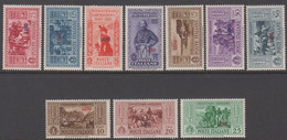 1932. Garibaldi. Complete Set With 10 Stamps. Overprinted LERO.  (Michel 88-97 V) - JF141039 - Egeo