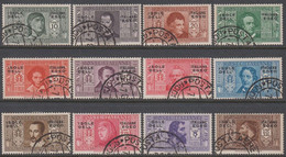 1932. Dante. Complete Set With 12 Stamps. Overprinted ISOLE ITALIANE DELL' EGEO. (Michel 70-81) - JF141045 - Egeo