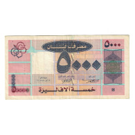 Billet, Liban , 5000 Livres, Undated (2001), KM:79, TB+ - Lebanon