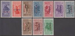 1932. Garibaldi. Overprinted CASTELROSSO. Complete Set With 10 Stamps. Unusual Offer.  (Michel 30-39) - JF141001 - Aegean