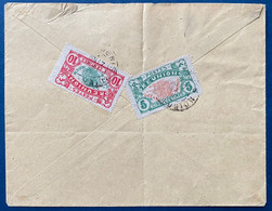 Lettre N°59 & 60 Au Verso Oblitérés De St Denis Pour PARIS Taxé à 20c Taxe Duval N°31 Obl Triangle De Taxe - Storia Postale