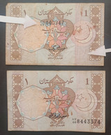 BANKNOTE PAKISTAN 1 RUPEE 1983 CIRCULATED SERIAL NUMBER LOCATION ERROR AND, SEVENTH NUMBER MISSING VERY RARE ! - Pakistan