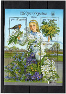 Ukraine 2011 . Girl, Bird, Flowers. S/S Of 6v: 3x1.8, 1.9, 2.2, 6.   Michel # BL 90 - Ukraine