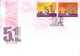 MACAU 2009 Labor Day Festival Fdc MNH - FDC