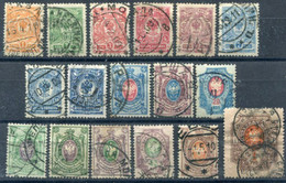 RUSSIA 1908-10 Arms Overprinted With Network With Shades Of 10 And 25k Used.  Michel 63-76 I. 77 Axa, SG 92-106 - Usados