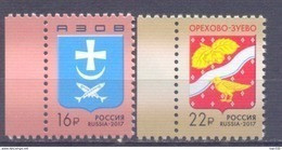 2017. Russia, Definitives, COA Of Azov And Orehovo-Zuevo, 2v, Mint/** - Ongebruikt