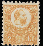 1871. Engraved 2kr Stamp - Ongebruikt