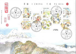 MACAU 2010 I CHING PA KUA Fdc MNH - FDC