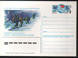 PAP URSS Glace Ski Expédition - Expediciones árticas