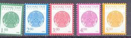 1998. Kazakhstan, Definitives, COA, 5v, Mint/** - Kazakistan