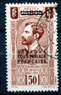 A.E.F       N° 23  Oblitéré - Used Stamps