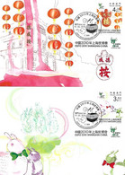 MACAU 2010 "Expo 2010" Shangai  Maximum Cards MNH - Cartes-maximum