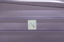 DIEGO SUAREZ - Alphée Dubois Surchargé - N° Yvert 16 - Neuf Sans Gomme- L 137127 - Unused Stamps