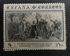 O) 1930 SPAIN, SPECIMEN - MUESTRA, COLUMBUS ARRIVING IN AMERICA, CHRISTOPHER COLUMBUS TRIBUTE, 4 Ptas Dk Blue, MNH - Errors & Oddities