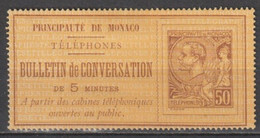 1886 - MONACO - TELEPHONE - RARE YVERT N°1 EMIS SANS GOMME - COTE = 575 EUR - Teléfono