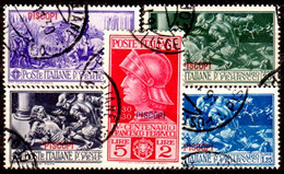 Egeo-OS-323- Piscopi: Original Stamps And Overprint 1930 (o) Used - Quality In Your Opinion. - Aegean (Piscopi)