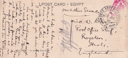 EGYPT 1916 CENSORED POSTCARD FROM BRITISH FORCES IN EGYPT. - 1915-1921 Protectorat Britannique