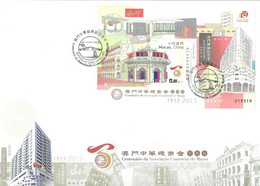 MACAU 2013 Centenary Of The Macau Chamber Of Commerce Fdcb  MNH - FDC