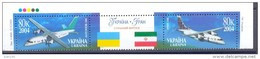 2004.  Ukraine, Airplanes, 2v In Strip, Jount Issue With Iran, Mint/** - Ucraina