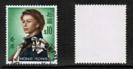HONG KONG   Scott # 216 USED (CONDITION AS PER SCAN) (Stamp Scan # 849-1) - Used Stamps