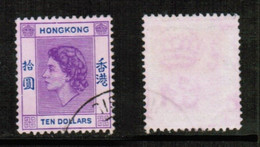 HONG KONG   Scott # 198 USED (CONDITION AS PER SCAN) (Stamp Scan # 849-4) - Usados